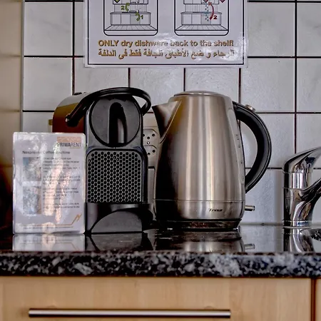 شقة Babice 2.0 - Griwa Rent Ag
